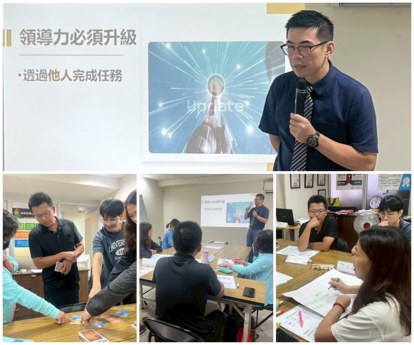 捷立管理顧問