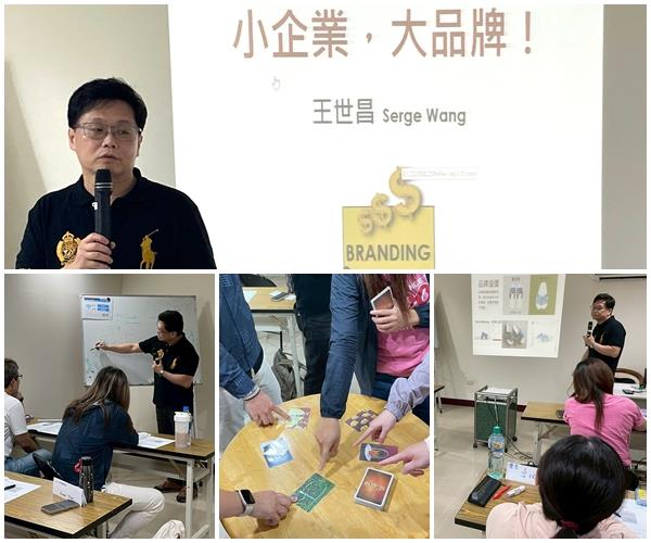 捷立管理顧問