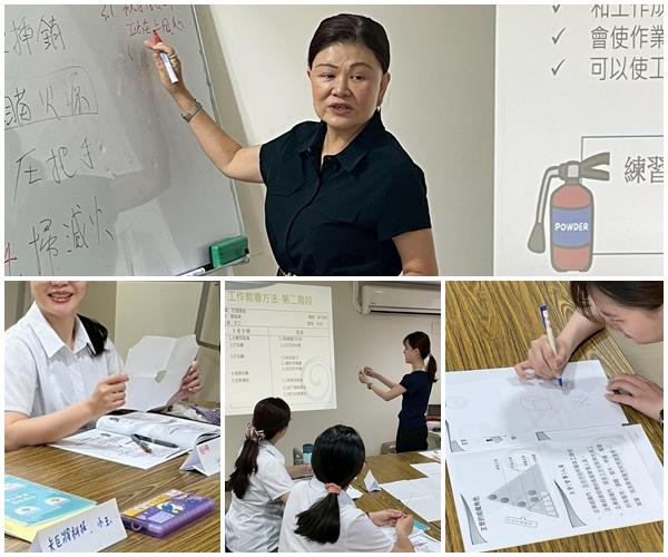 捷立管理顧問