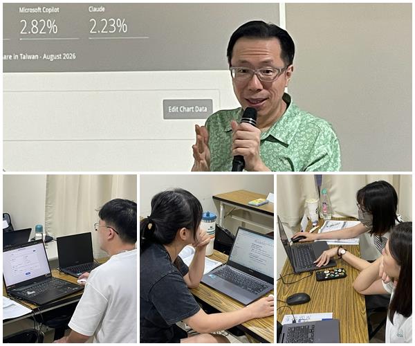 捷立管理顧問